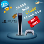 ( Used )PlayStation 5 Fat ( Cd version ) Not open for repair